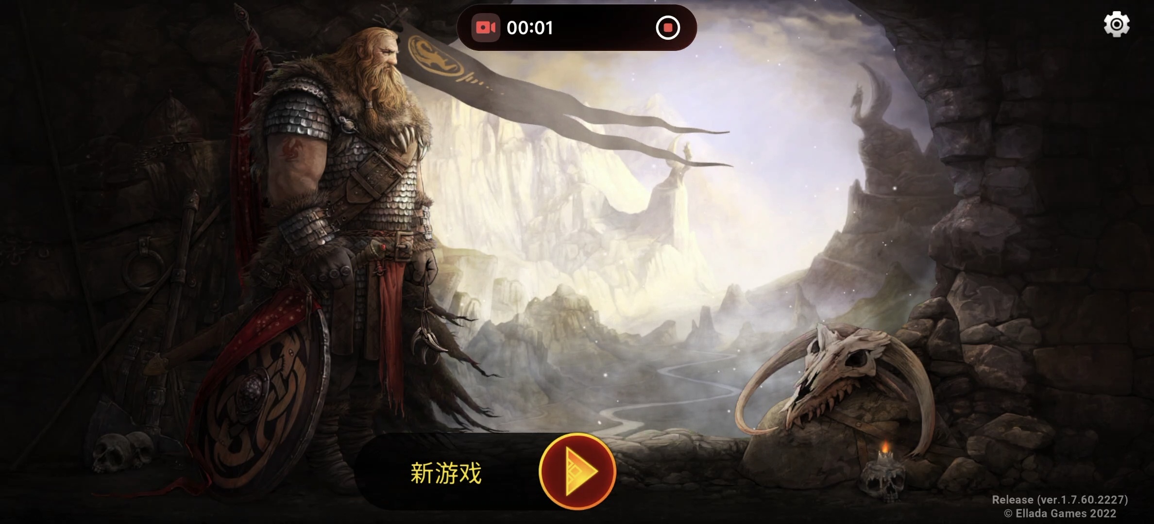 图片[2]-死人之国v1.7.75中文版下载|维京生存沙盒RPG高画质安卓最新版-锐品游戏库