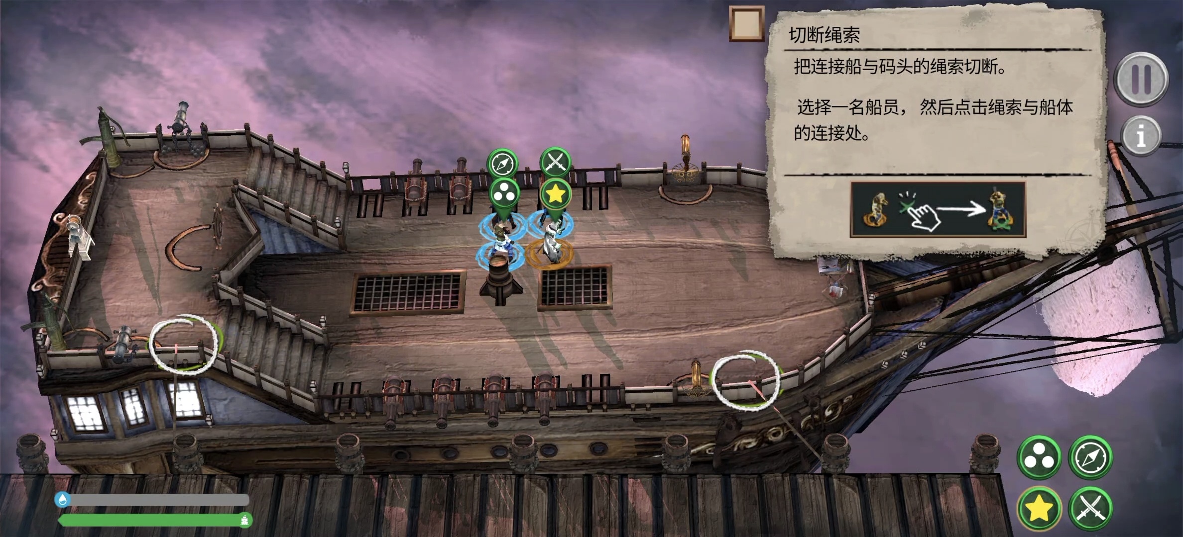 图片[1]-弃船V1.0.804全DLC中文版高画质海战策略手游免费下载-锐品游戏库