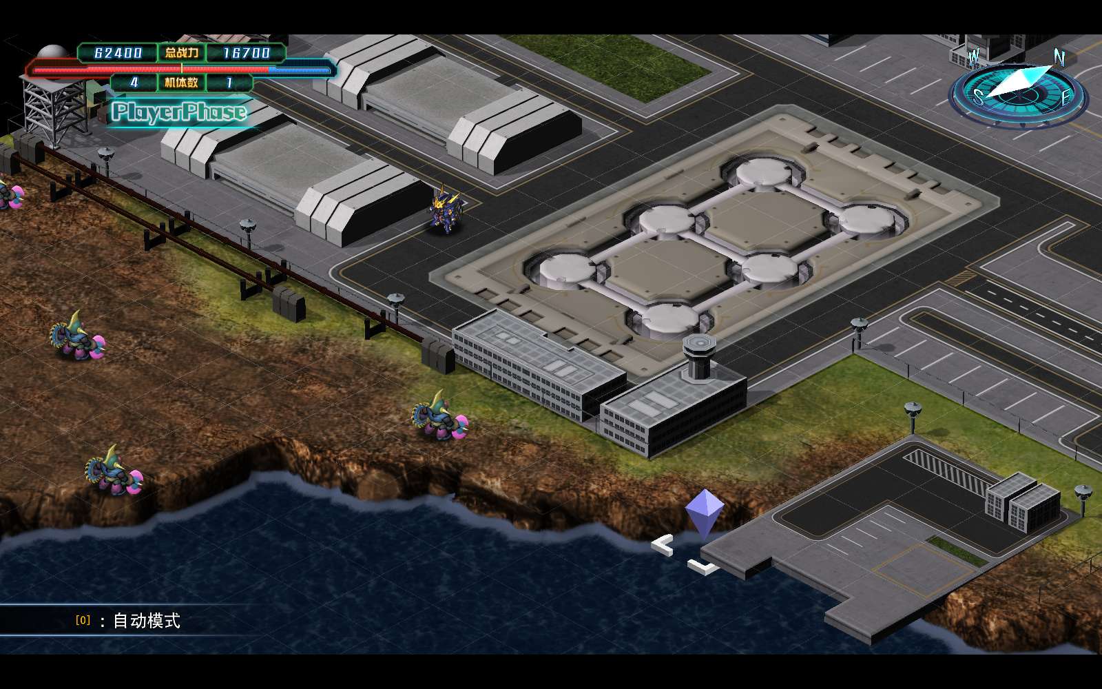 图片[3]-超级机器人大战30 v1.3.0.3中文版全DLC高画质战术SRPG端游下载-锐品游戏库