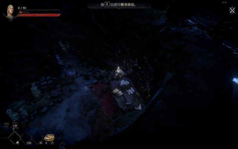 恶意不息v26807中文正式版高画质ARPG魂系端游免费下载-锐品游戏库