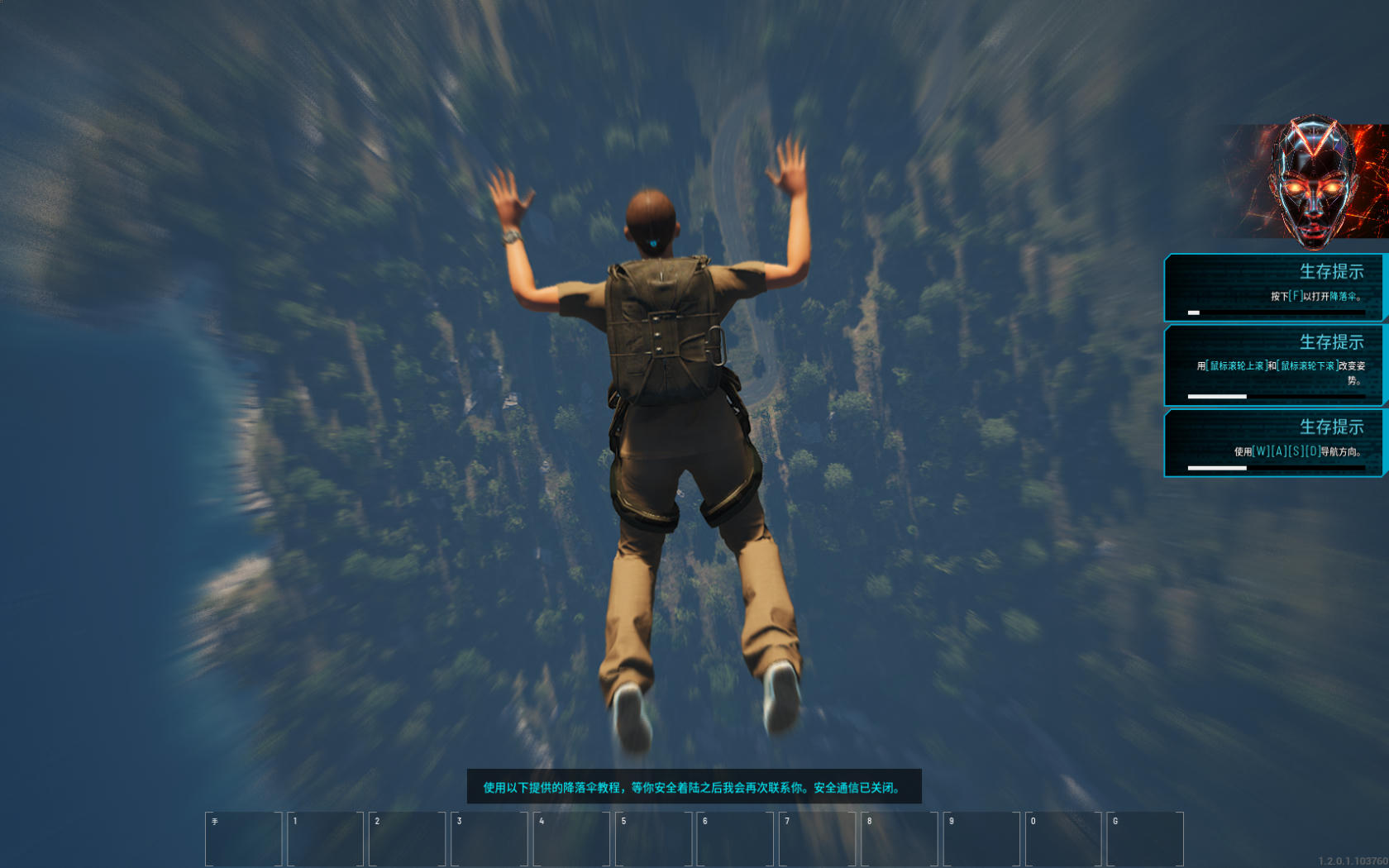 图片[1]-人渣SCUM v1.2.0.5中文版下载|超拟真开放世界生存游戏高画质整合DLC-锐品游戏库