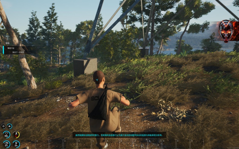 图片[2]-人渣SCUM v1.2.0.5中文版下载|超拟真开放世界生存游戏高画质整合DLC-锐品游戏库