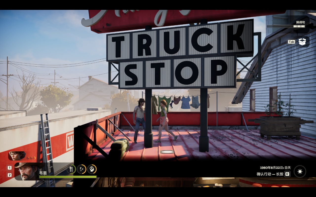 图片[2]-勇闯死人谷暗黑之日v0.10.3.1694中文版下载|丧尸生存策略端游-锐品游戏库