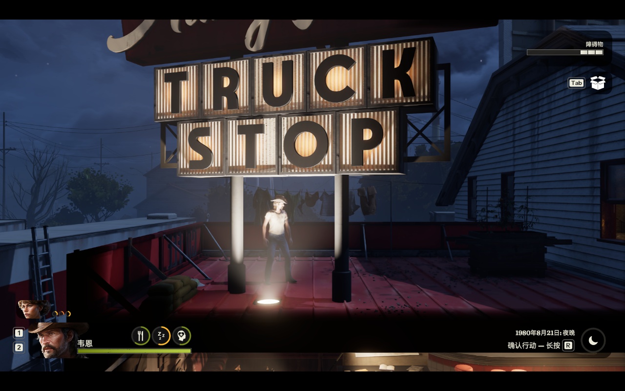 图片[1]-勇闯死人谷暗黑之日v0.10.3.1694中文版下载|丧尸生存策略端游-锐品游戏库