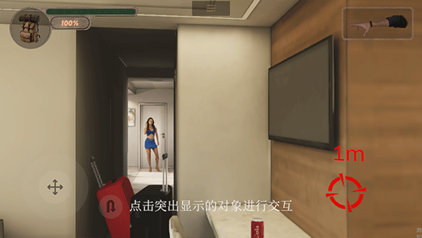 图片[3]-沉默之谜v1.7.1中文版高画质解谜手游免费下载-锐品游戏库