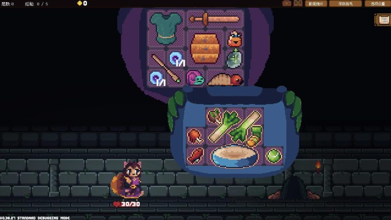 挺进地牢手机最新中文版下载 像素弹幕Roguelite射击高评价移植-锐品游戏库