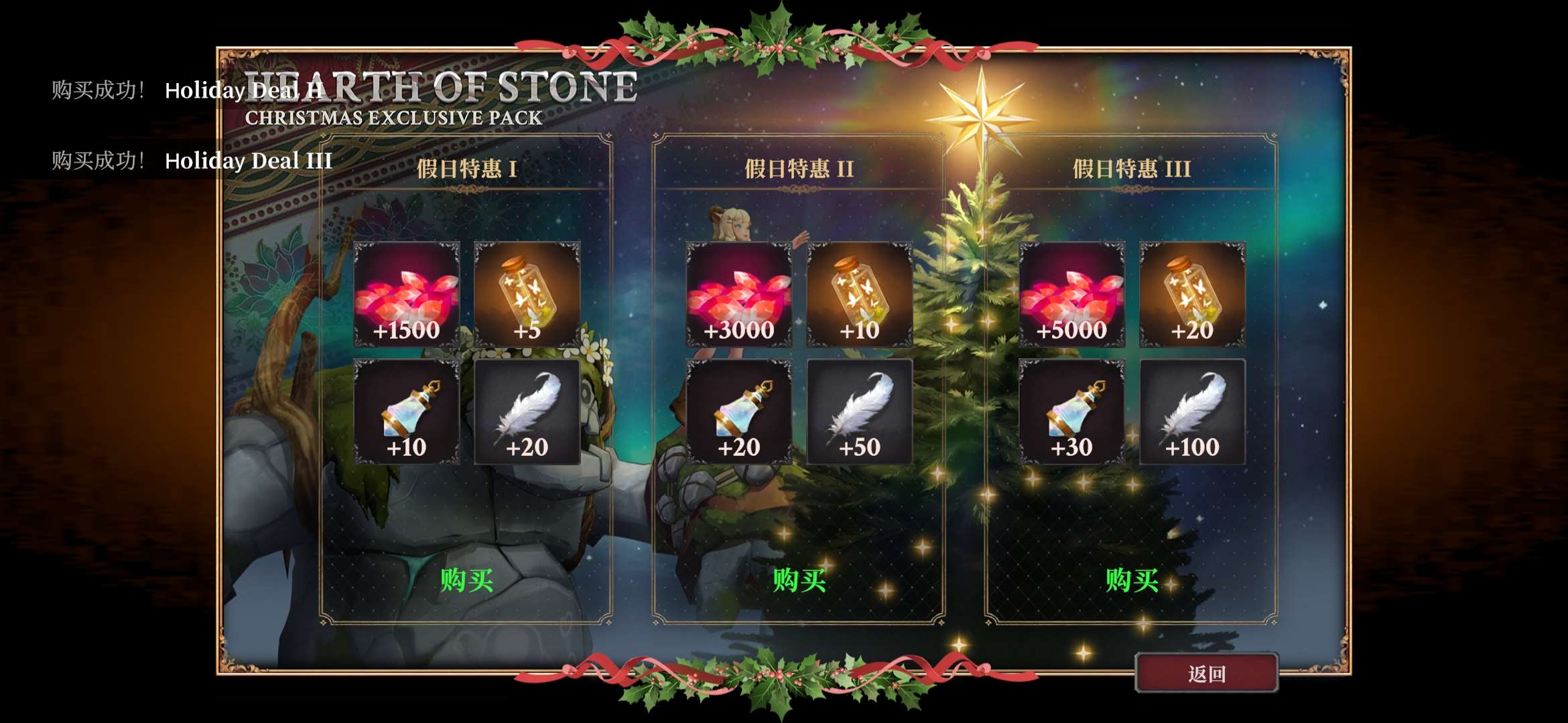 图片[5]-灵魂猎猎手地牢v1.2.3中文版高画质动作Roguelike手游免费下载-锐品游戏库