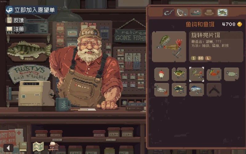 抛竿放松Cast n Chill最新中文版免安装下载|休闲钓鱼模拟高画质-锐品游戏库