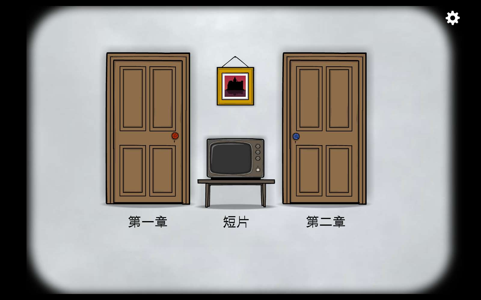 图片[1]-锈湖方块逃脱悖论收藏版中文免安装下载|高画质剧情解谜端游-锐品游戏库