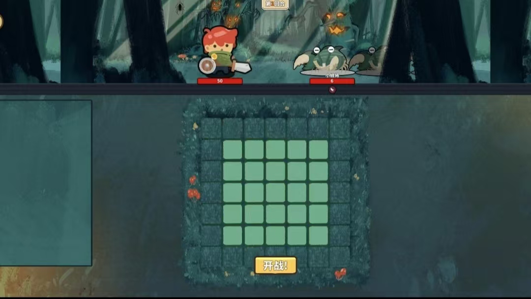 图片[4]-幸运猎人v0.3.0中文版下载｜Roguelike卡牌自走棋高策略手游-锐品游戏库