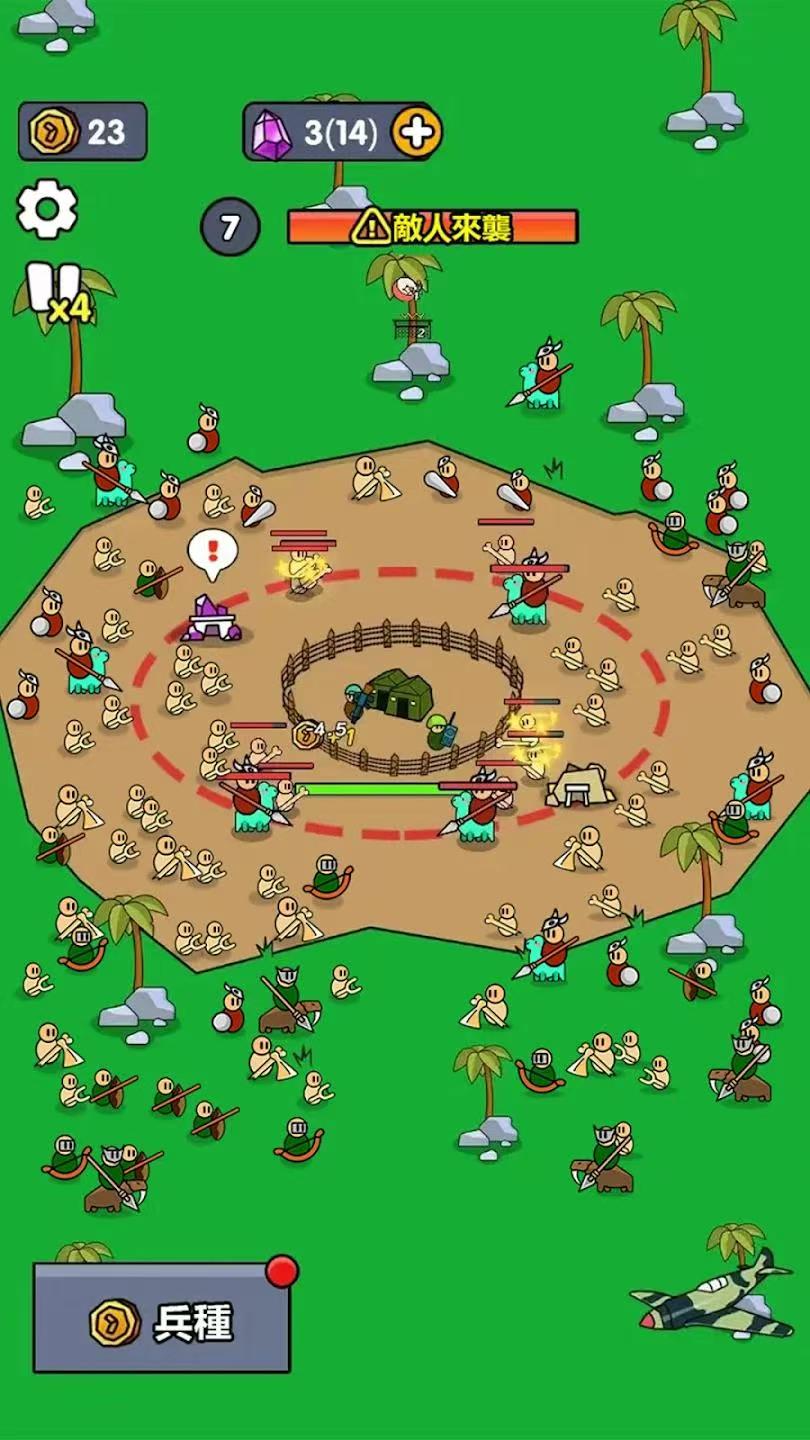 图片[2]-小小庇护所v1.0.0.7中文版塔防肉鸽手游免广告下载-锐品游戏库