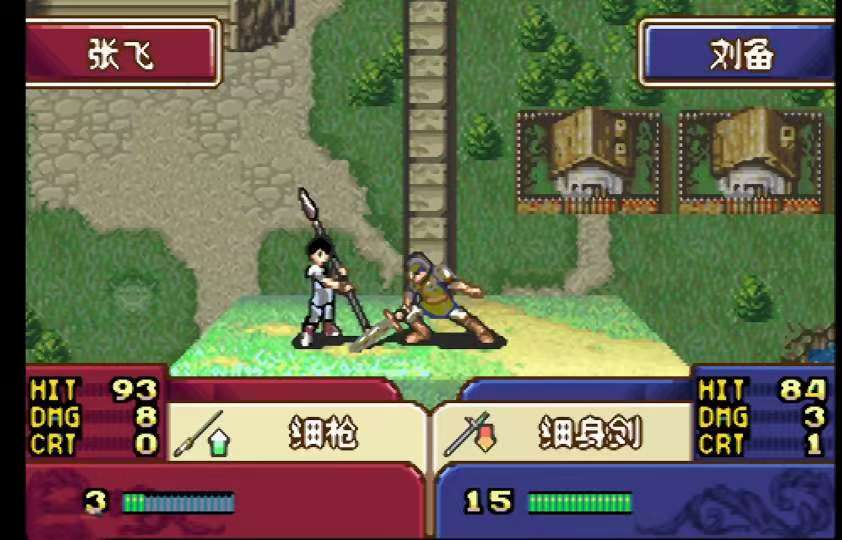 图片[2]-火焰纹章三国传v10.6中文版下载|SRPG双IP联动高策略手游-锐品游戏库