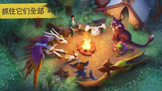 幻兽阿米金v0.11.2中文版动漫生存手游开放世界高画质免费下载-锐品游戏库
