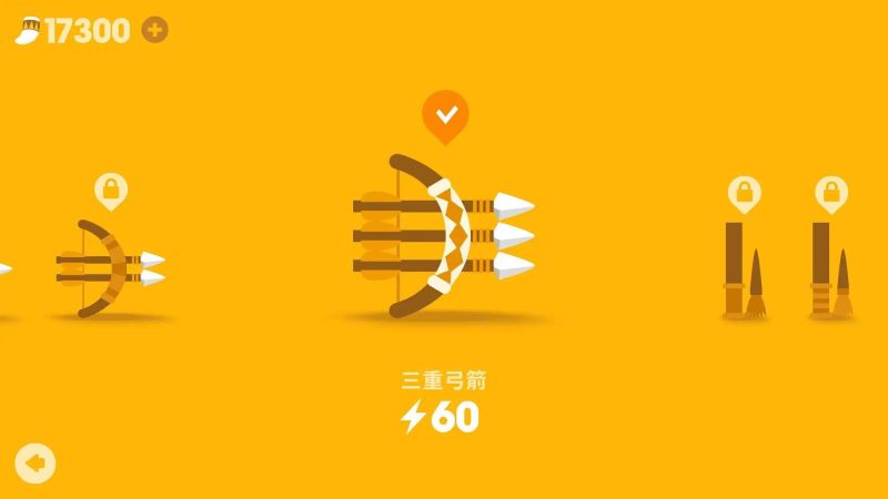 大狩猎v3.0.1中文版原始人生存狩猎手游高画质免费下载-锐品游戏库