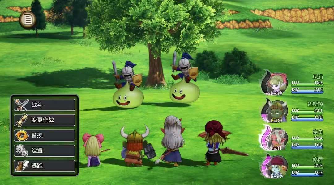 图片[2]-勇者斗恶龙10觉醒的五种族v1.0.0中文版离线高画质手机完整版下载-锐品游戏库