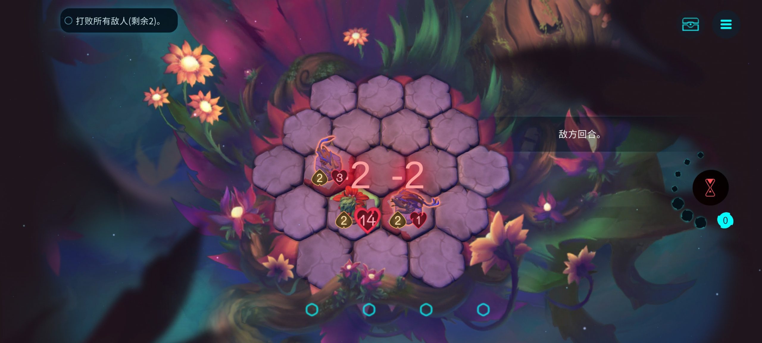 精灵与橡木之歌Oaken最新Steam移植中文版策略卡牌RPG免费下载-锐品游戏库