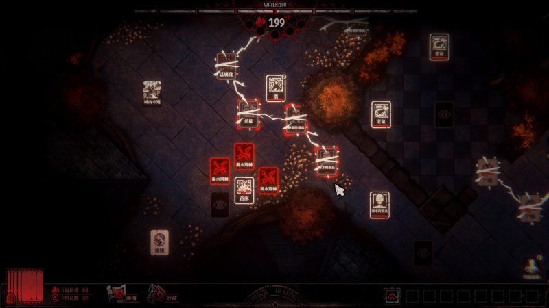 腐根之里Roots Devour v1.0.0.0中文版免费下载|暗黑卡牌策略探索游戏高画质PC端-锐品游戏库