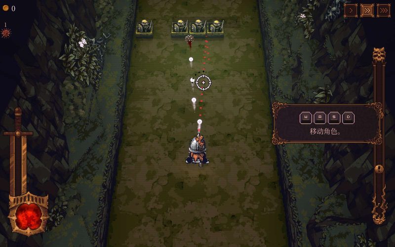 BALL x PIT球比伦战记v20260127中文版Roguelite生存建造解压即玩-锐品游戏库