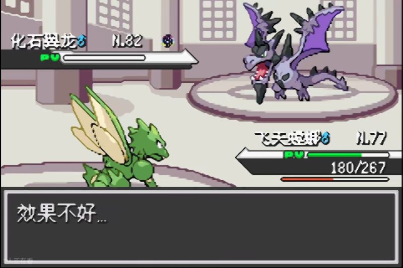 口袋妖怪紫光双端最新中文版1000+精灵动态地图昼夜系统下载-锐品游戏库