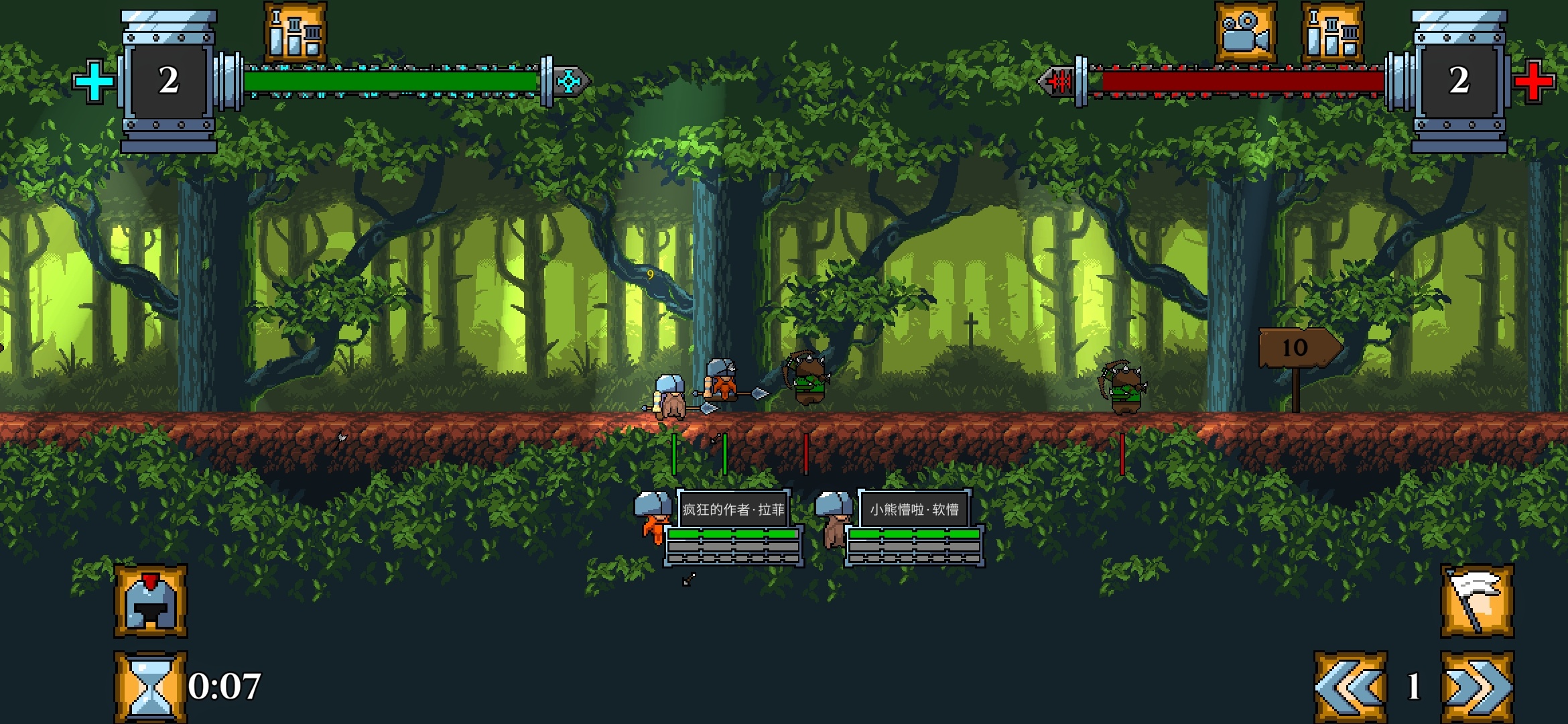 图片[2]-矮人军团自走棋v1.21.23中文版离线Roguelike策略手游免费下载-锐品游戏库