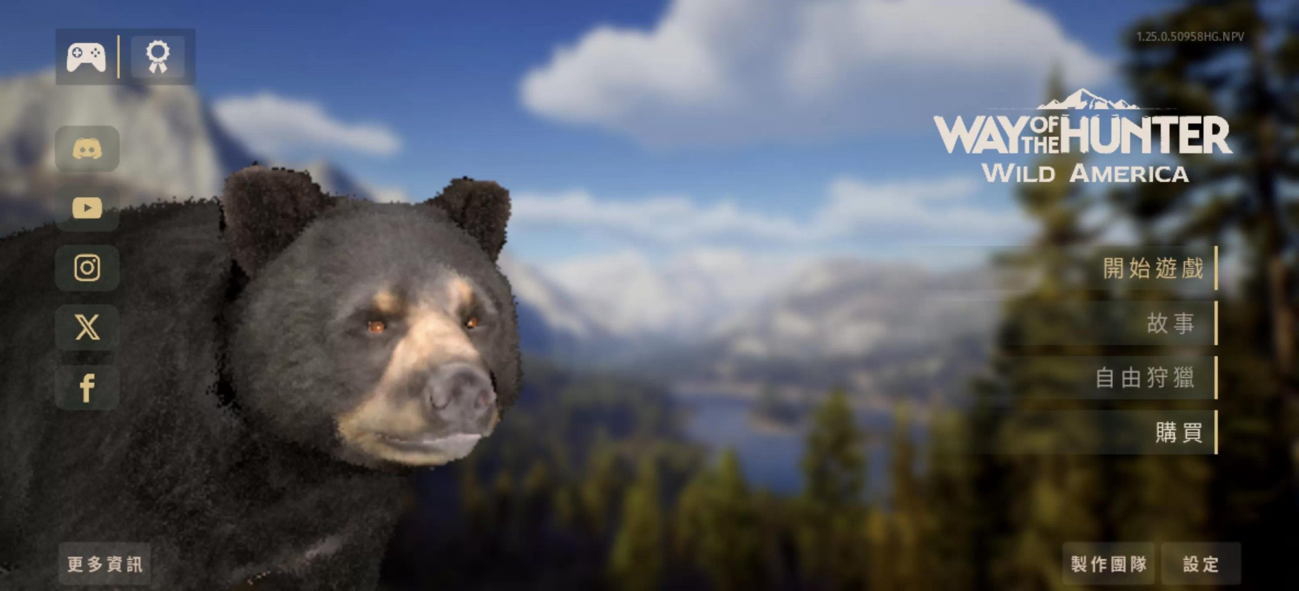 图片[3]-猎人之道狂野欧洲美国v1.0.12全DLC中文版高画质拟真狩猎手游下载-锐品游戏库