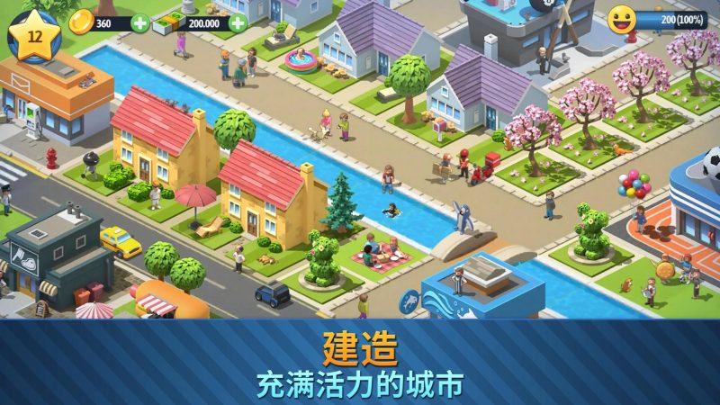 城市岛屿6建造人生2025最新中文版免谷歌高画质经营手游下载-锐品游戏库