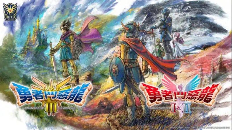 勇者斗恶龙1&2 HD-2D重制版中文版v1.0.1高画质RPG手游免费下载-锐品游戏库