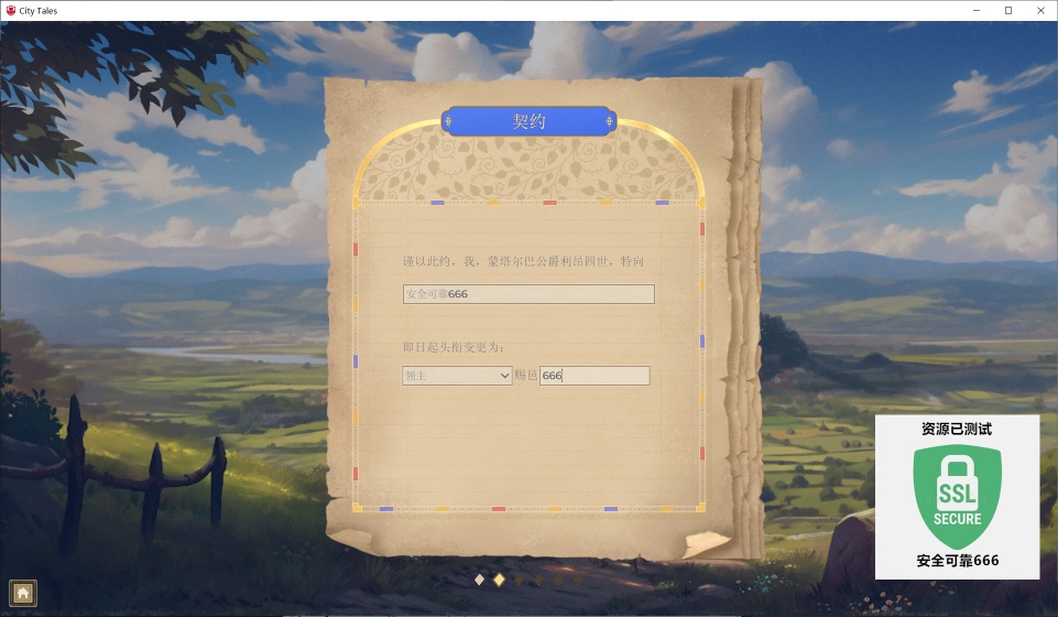 图片[1]-筑城记中世纪v1.0.0.4豪华正式中文版下载|高自由度城市建造模拟游戏-锐品游戏库