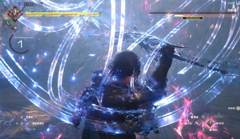 最终幻想16中文版v1.03高画质动作RPG端游免费下载-锐品游戏库