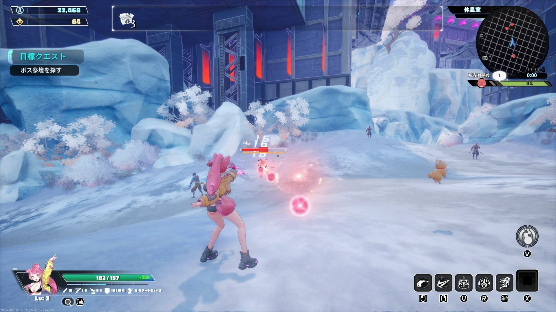 图片[1]-无尽爱丽丝Build.21665778中文版免安装下载 奇幻冒险RPG高画质-锐品游戏库