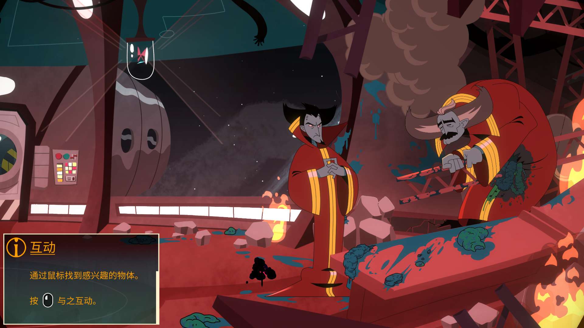 图片[1]-地球人必须死Build.21665190最新中文免安装版策略塔防游戏下载-锐品游戏库