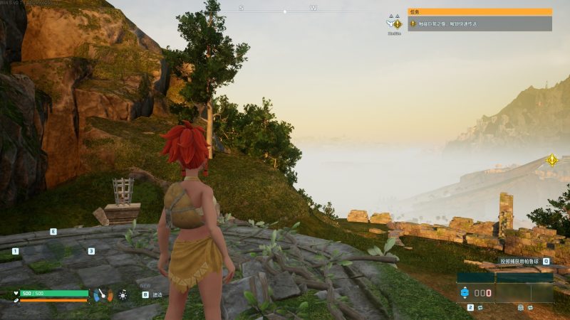 幻兽帕鲁v0.6.0联机中文版泰拉瑞亚联动MOD高画质免费下载-锐品游戏库