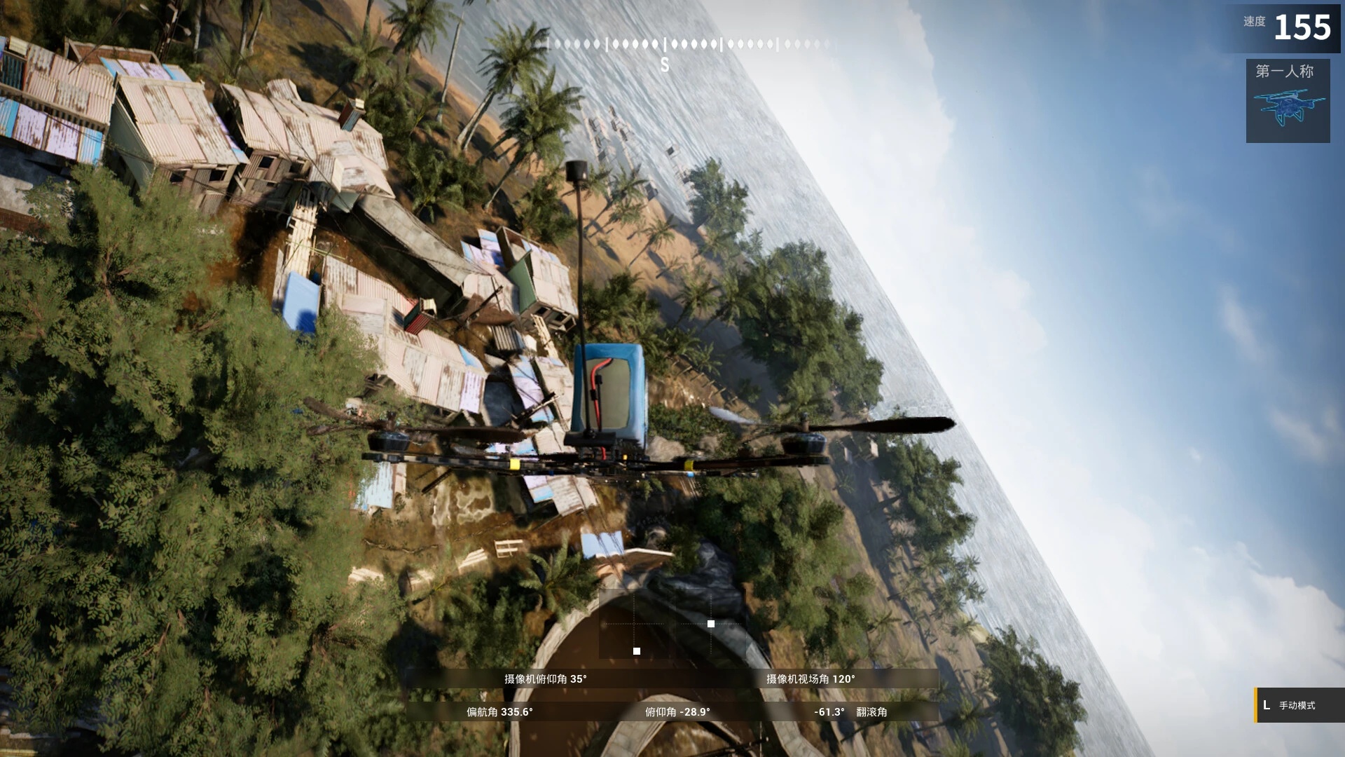 图片[2]-不撞机FPV无人机模拟器2025最新中文版|高画质手柄飞行模拟游戏免费下载-锐品游戏库