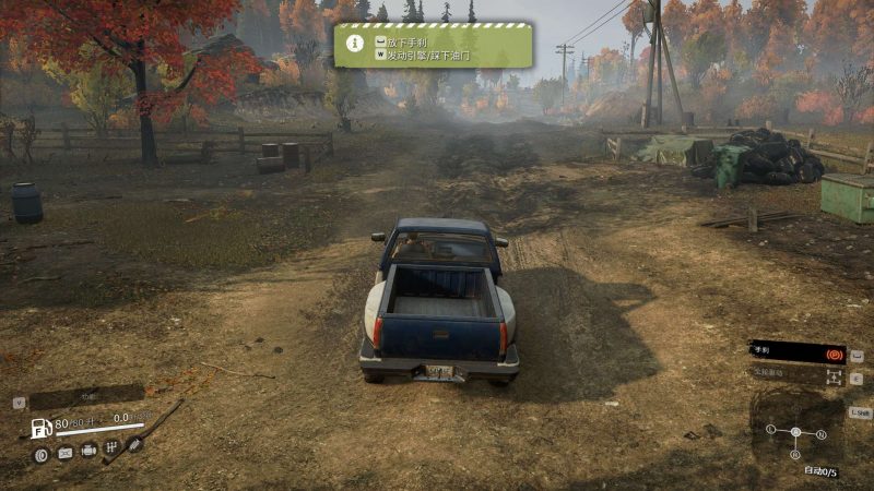 雪地奔驰SnowRunner v39.1豪华中文全DLC高画质端游免费下载-锐品游戏库