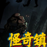 图片[2]-怪奇镇生存指南v1.0.13中文版下载|等距恐怖生存建造游戏PC高画质-锐品游戏库