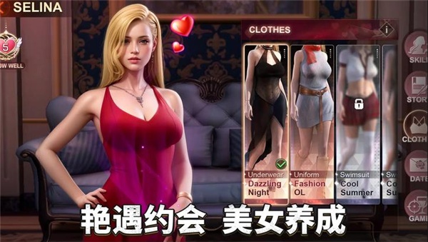 都市之王v1.60最新中文版开放世界帮派冒险高画质手游免费下载-锐品游戏库