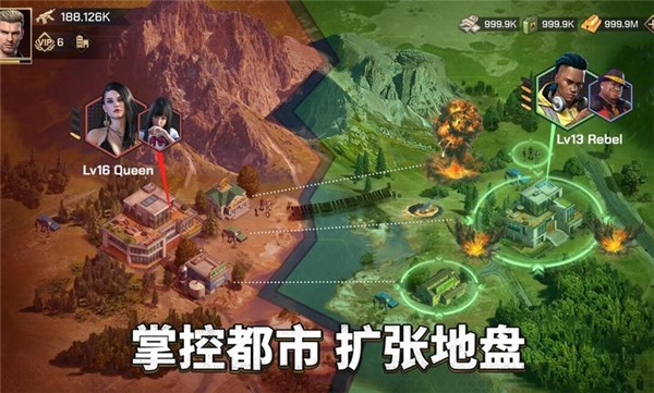 图片[2]-都市之王v1.60最新中文版开放世界帮派冒险高画质手游免费下载-锐品游戏库