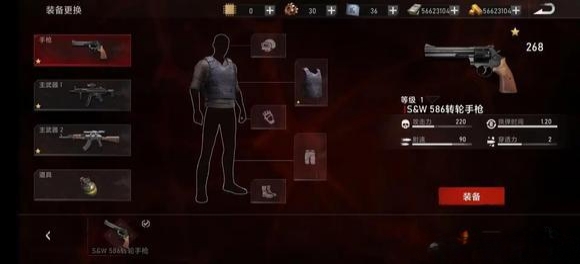 图片[4]-僵尸危机杀出重围v22.9中文版高画质割草射击手游免费下载-锐品游戏库