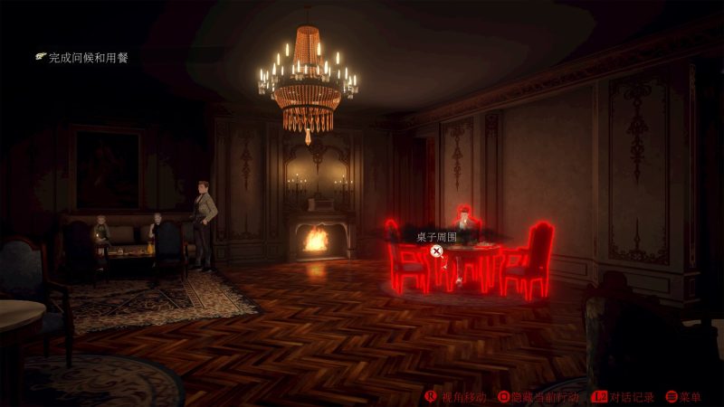 暗黑拍卖v1.0.4中文版高画质推理冒险游戏PC免费下载-锐品游戏库