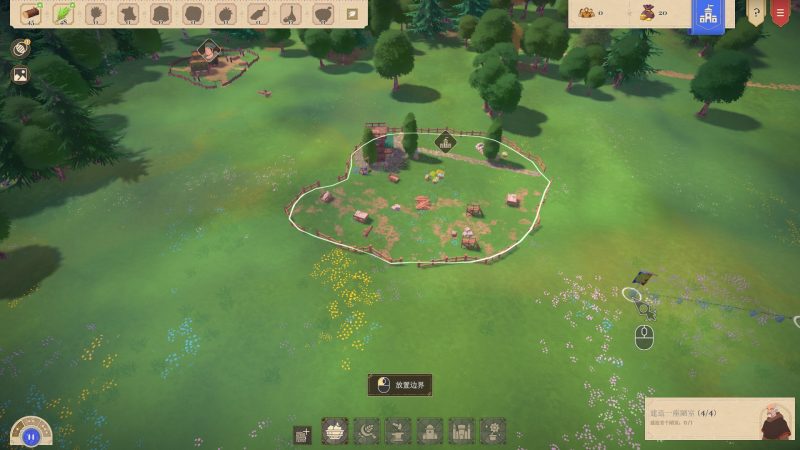 筑城记中世纪v1.0.0.4中文正式版高自由度城市建造模拟游戏下载-锐品游戏库