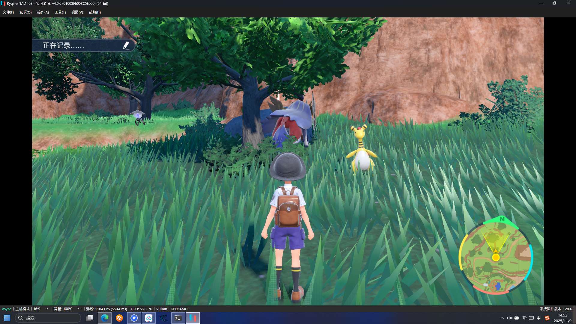 图片[3]-宝可梦朱紫全随机豪华版中文版双端高帧率下载含全DLC-锐品游戏库