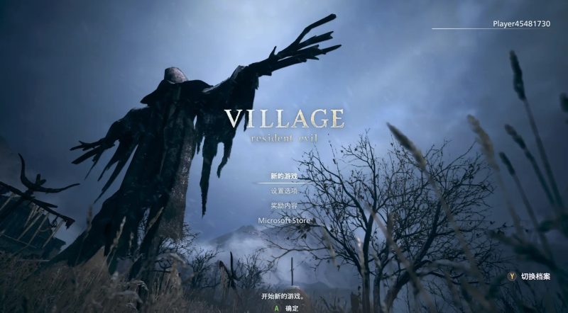 生化危机8村庄豪华中文全DLC最新版高画质下载|恐怖生存动作巨制-锐品游戏库