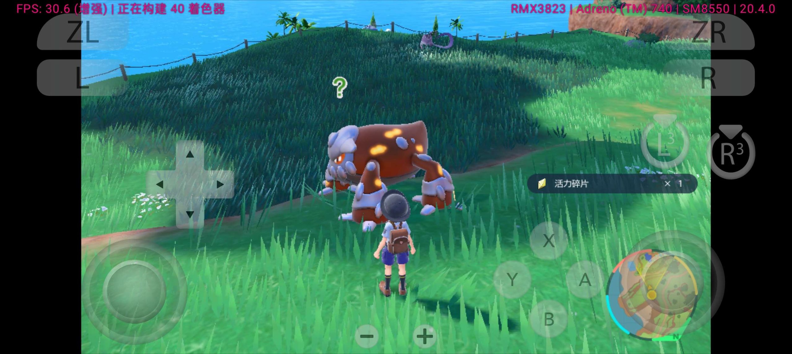 图片[3]-宝可梦朱紫豪华版全随机Mod高帧手机电脑双端中文免费下载-锐品游戏库