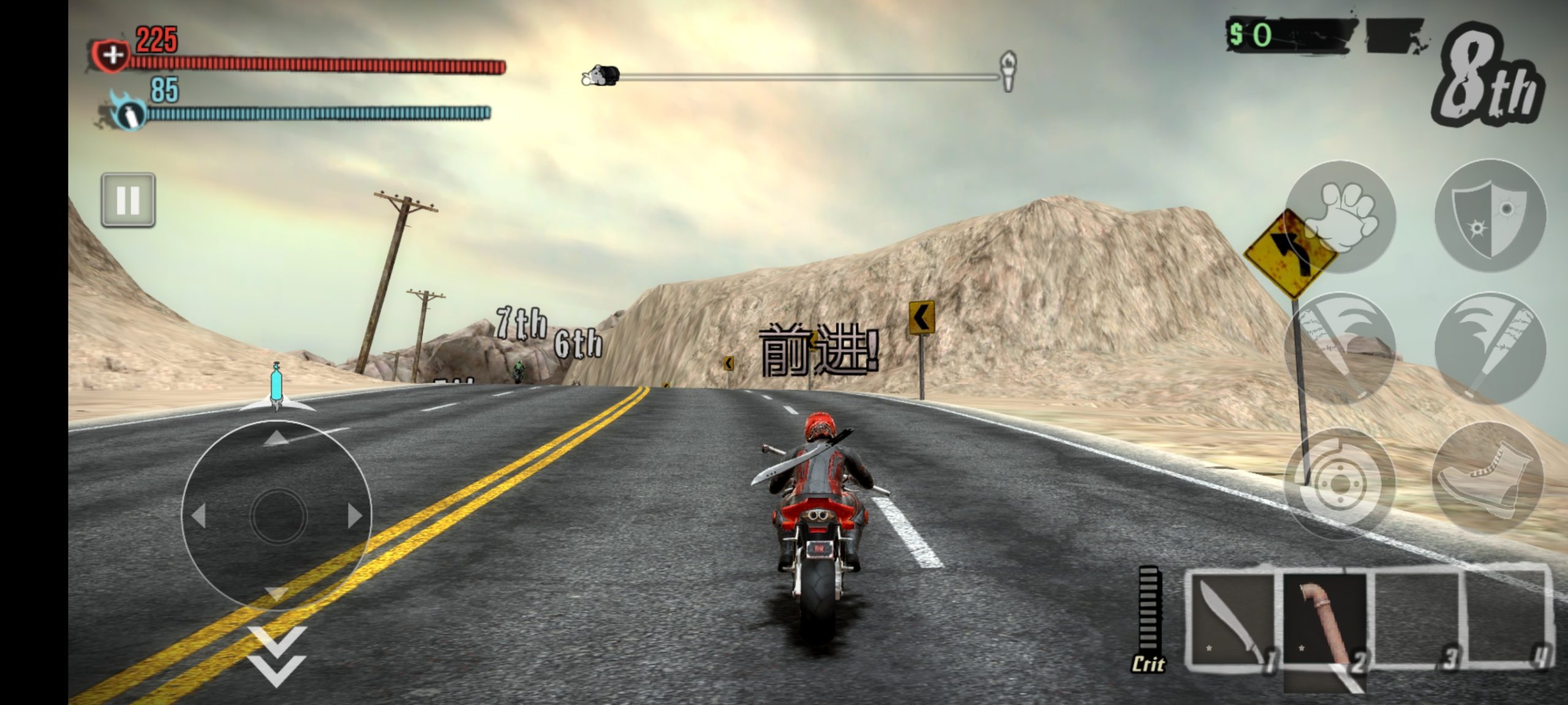 图片[1]-公路救赎Road Redemption v19.1中文版下载 摩托竞速格斗高画质手游-锐品游戏库