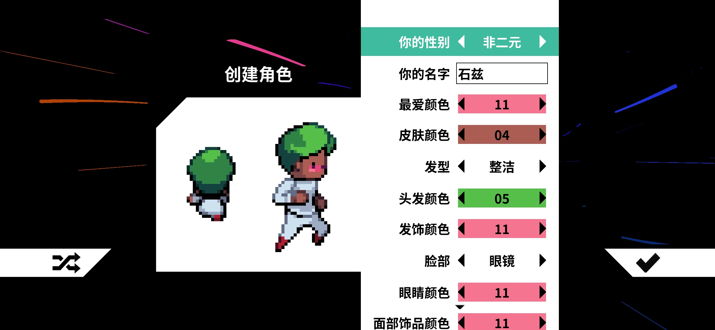 图片[2]-磁带妖怪Cassette Beasts v1.5.6安卓全DLC中文版开放世界怪物融合RPG手游免费下载-锐品游戏库