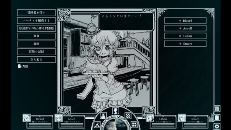 深渊之路v1.0.0中文版免费下载 复古手绘地下迷宫RPG端游-锐品游戏库