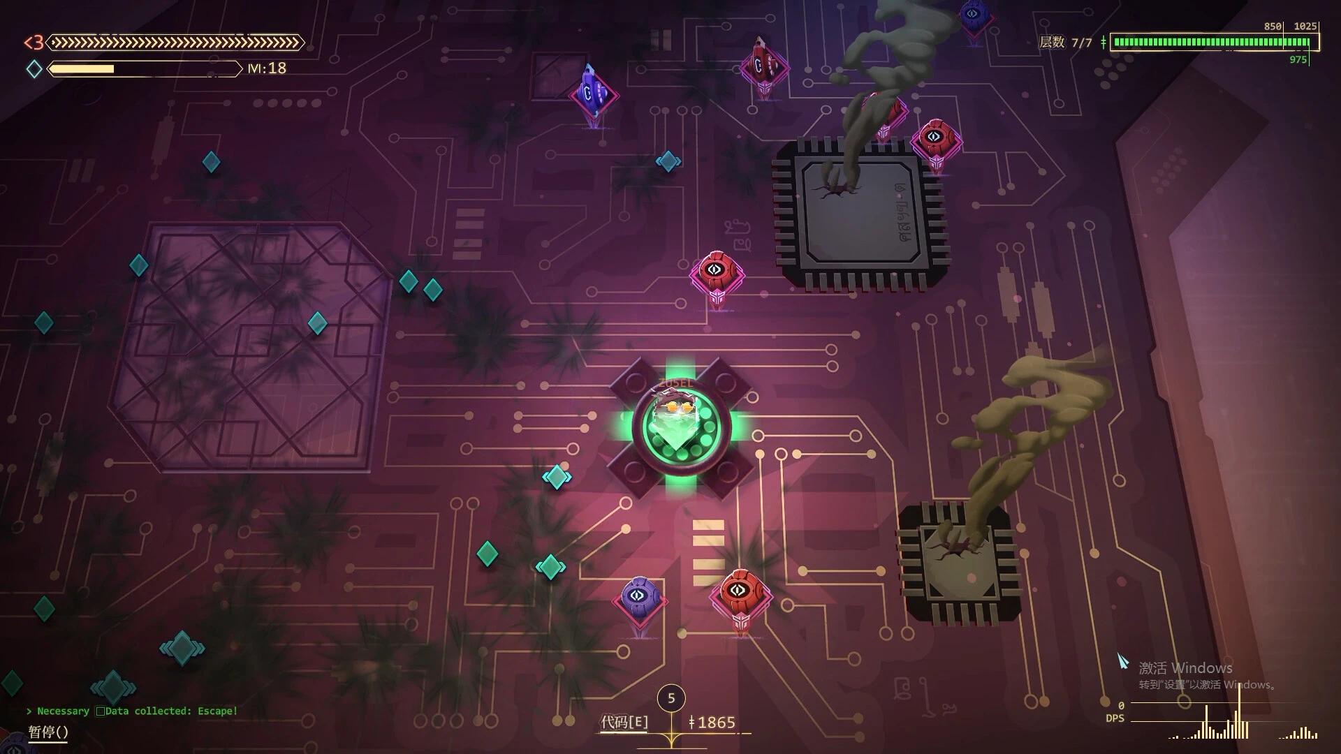 图片[3]-生存代码v1.750中文最新版 赛博编程生存端游高画质免费下载-锐品游戏库