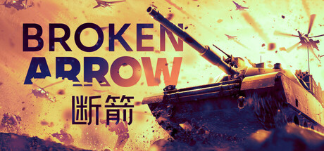 断箭Broken Arrow v1.0.12.1中文版 现代RTS战术巨制高画质PC端游免费下载-锐品游戏库
