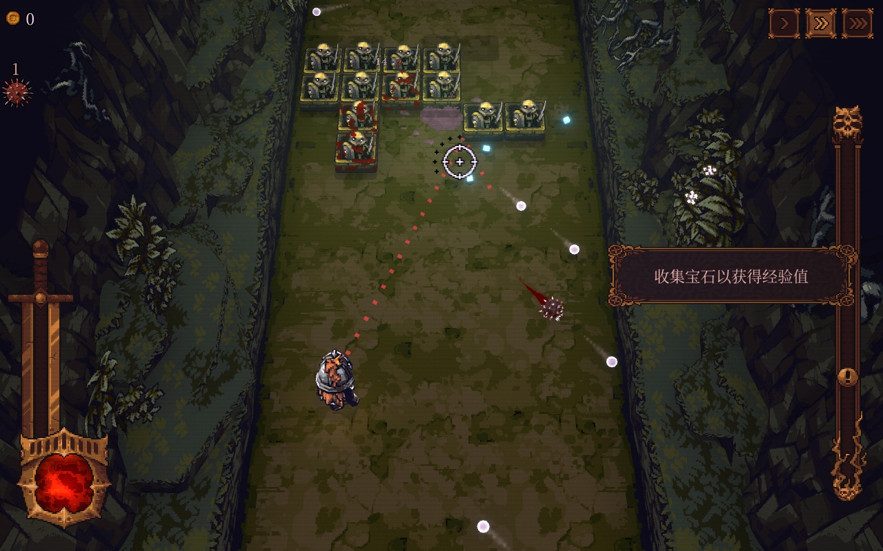 图片[6]-球比伦战记v20260126高画质中文版下载|快节奏Roguelike弹幕射击端游-锐品游戏库