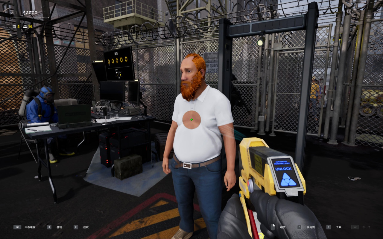 图片[1]-检疫区最后一站v1.0.7.1323全DLC中文版高画质策略生存管理游戏下载-锐品游戏库